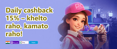 100% First Deposit Match promotion
