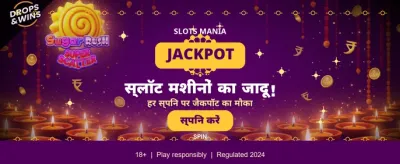Join OK Win & Win Big banner